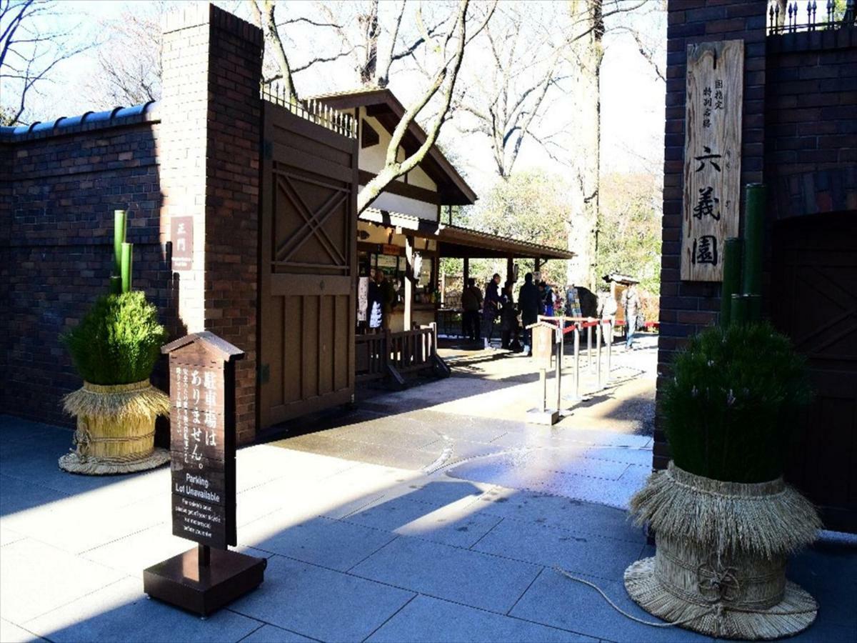 驹込粹公寓酒店 東京都 外观 照片